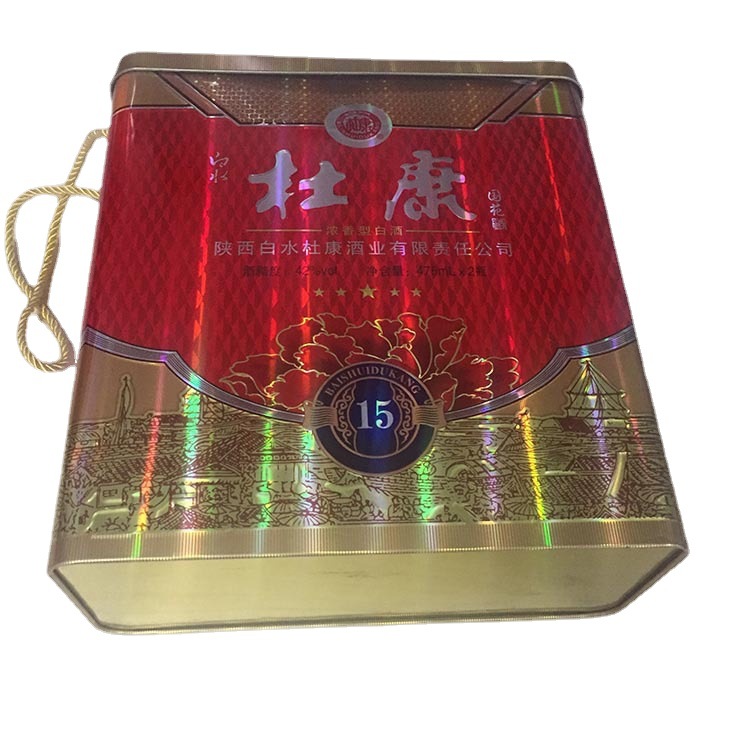山东酒盒厂新品设计精美马口铁两瓶装白酒铁盒