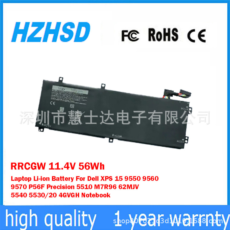 Suitable for Dell Dell Precision 5510 Xps15 9550 P56F Notebook Battery Rrcgw