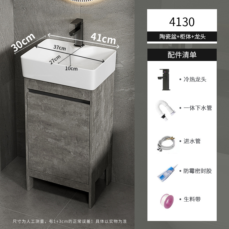 Apartamento pequeño ultra estrecho armario de lavabo de piso combinado espacio armario de baño de aluminio lavabo baño profundo lavabo