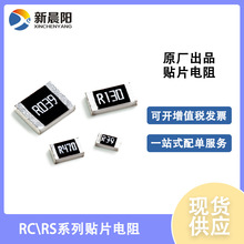 �NƬ܇Ҏ����������� ADD03K2491FT-RN 0603 10K&Omega; 1% F B=3380