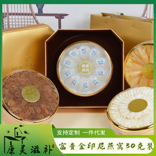 ��Դ�a��C��K�������a�Y���b�t�����z���aƷ�r�����󅢶Y��