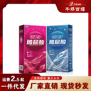 ����Ů���w������������׳�����������ϴ�����Ͱ�ȫ�������l��Ʒ