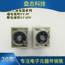  ʿrg^ ST3PͨӕrST3PFӕr rg^