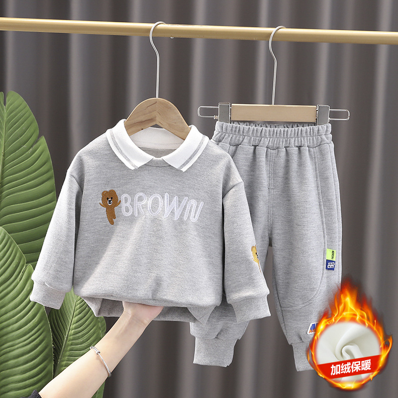 [fleece] gray 1204 suit