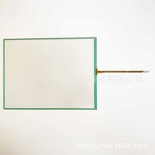 412.1T010-1201-T1701201-1701201-X131/01