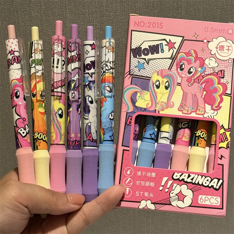 マイリトルポニー ジェルペン 高品質 STヘッド ソフトペン 黒色 速乾性 学習用ペン 学生用 超ソフトペン 水性ペン|undefined