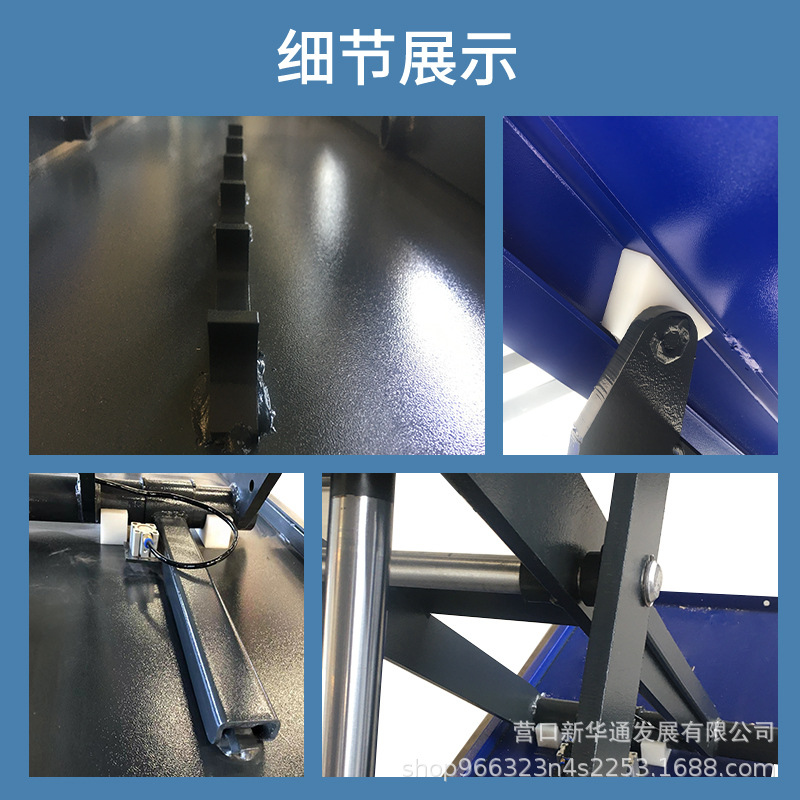 Litong elevador de automóvil de 1,2 m, equipo de mantenimiento de 4 toneladas, corte pequeño ultrafino, SUV sin ranura de excavación