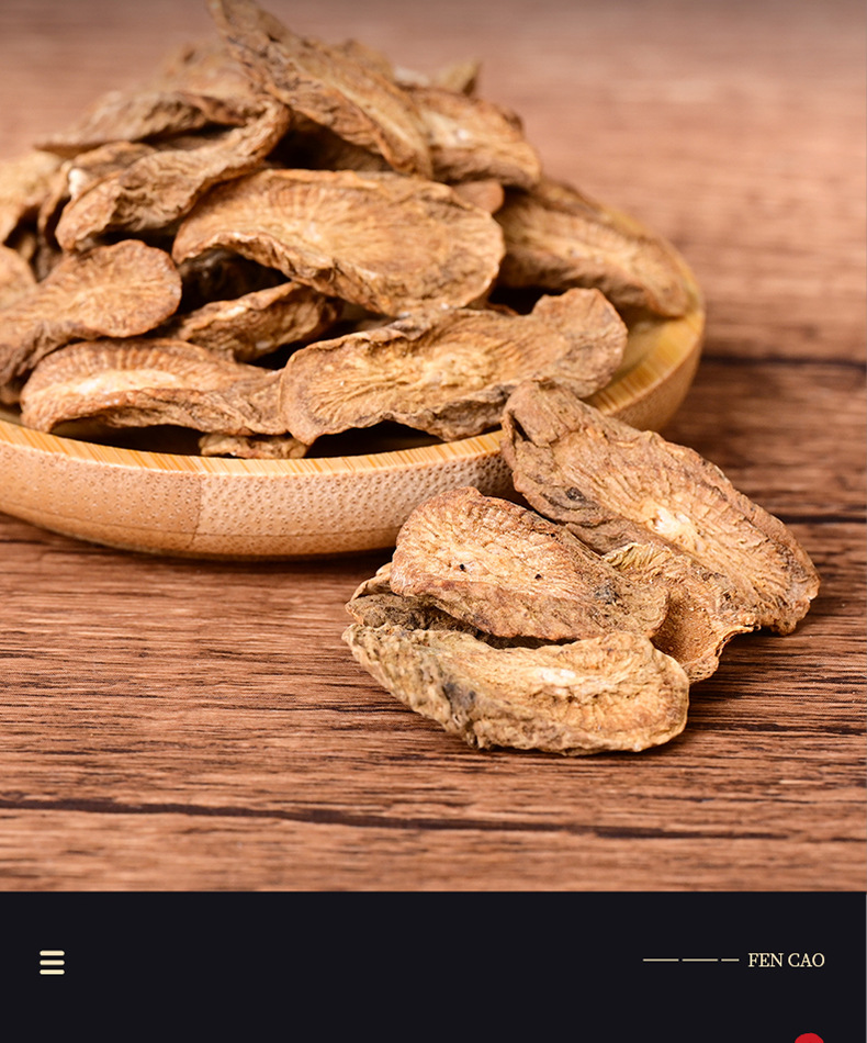 Burdock Root Tea Niu Bang Gen 130g Jar Dried Golden Burdock Slices for Daily Herbal Infusion specifications