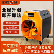 ���I�ů�L�C�����Bֳ������L�C܇�g���S��ɴ���eȡů��