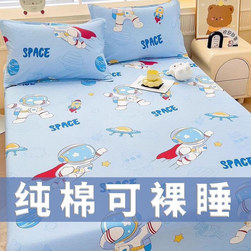 Sábanas de dibujos animados de algodón para niños de una sola pieza de algodón edredón para niños funda de cama funda de almohada para un solo hogar doble traje de tres piezas