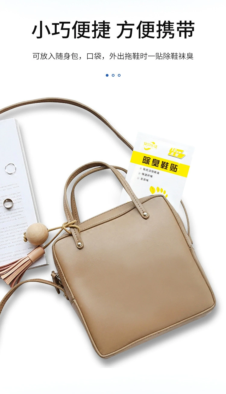 [Готовый запас Shijiazhuang, быстрая доставка] Пластырь для дезодоранта для обуви, дезодорант для спортивной обуви, потный запах обуви, антибактериальный