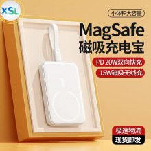 Magsafe�����Ԏ�����늌�10000������������yС���Ƅ��Դӡlogo
