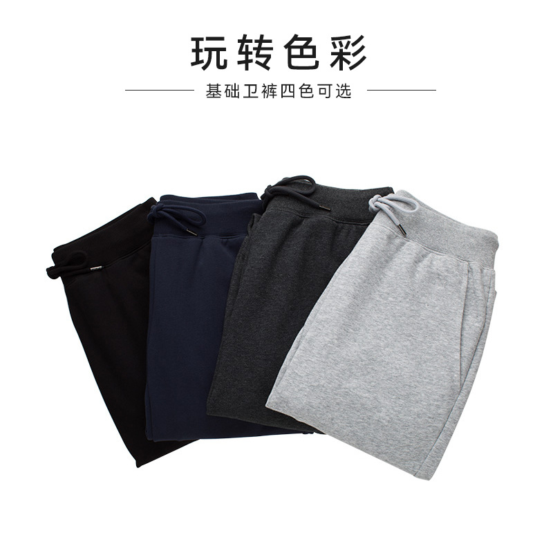 Weilong ropa de pañuelo, pantalones de camisa, pantalones de algodón deportivo para hombres, nuevos pantalones de caída de caída de tamaño grande, caída casual