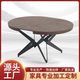 意大利ozzioBigRound北欧简约现代家用圆形实木多人餐桌大圆桌