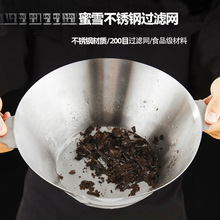 P©W~ʽȸQħ^VWɲ̲g3