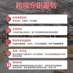 跨境浴室吸水腳墊簡約家居衛生間地墊門口入戶進門 家用防滑墊子