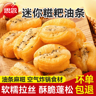 ˼�����������͗lС�����͗l��Ͱ��Ʒ�՚�ը�ʳ�����يA���͗l