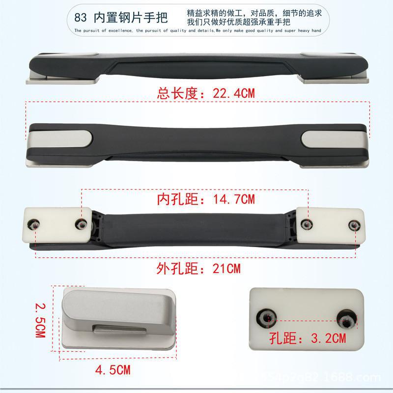 厂家直销伸缩拉手提箱包拎手 手PC箱硬箱提手 塑料把手伸缩把手-阿里巴巴
