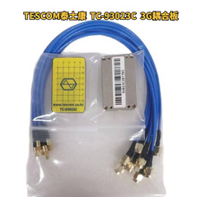 TESCOM̩ʿ�� �쾀��ϰ� TC-93023C TC-93023B 3G��ϰ�yԇ�x