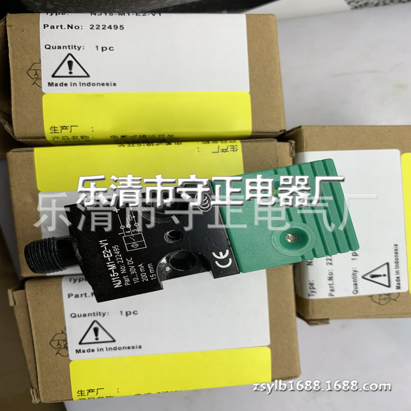全新 接近开关 NJ15-M1-E2-V1-Y222496 传感器 质保一年