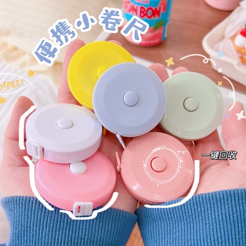Mini portable small tape measure to measure clothes 1.5m tape measure waist hip circumference cute cartoon measuring ruler soft ruler learning