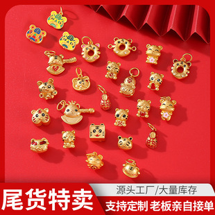 β؛���uɳ�������Ф�������괮�������diy�������Ʒ