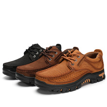 ���R�dtemu�rƤ���uͨozno�����ļ����_��Ь�������Q��a���̄�Ь