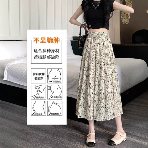 Floral Half-Skirt for Women 2025 New Spring and Summer Medium Length High-Waisted Retro Slimming Hip-Hiding A-Line Large Swing Umbrella Skirt