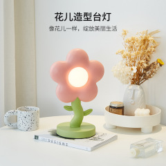 ロマンチックな電気スタンド寝室insが少女の誕生日プレゼントをプレゼントします。
