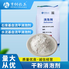 �׵����{���݄� �T��ā�ӷ�ʯ������ƽ���݄� ˮ�������ƽ���݄�