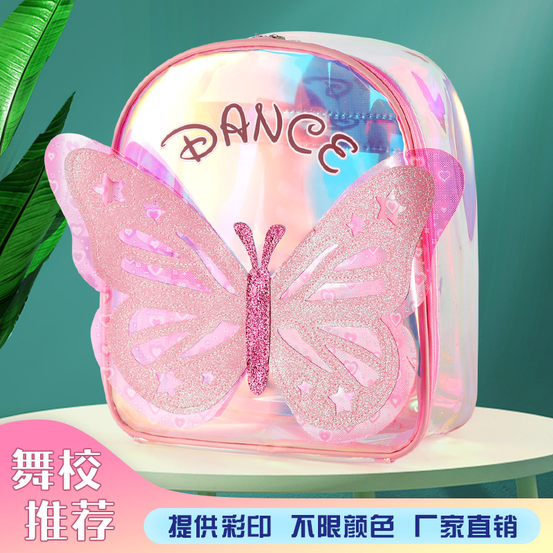 어린이 나비 가방 투명 연습 옷 보관 가방 배낭 소녀 라틴 댄스 중국 댄스 의류 학교 가방 댄스 가방