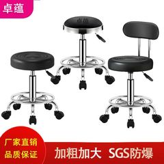 バーチェア、バーチェア、スツール、回転バースツール、昇降背もたれ、家庭用丸スツール、美容回転椅子、大型作業スツール、理髪