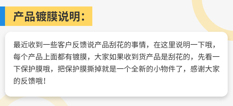 新款郁金香透明便签夹 ins风高颜值手账多功能收纳夹子零食封口夹详情2