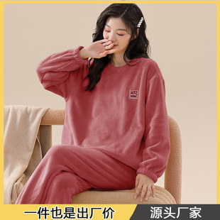 ����ɺ���q˯��Ů�Ӻ�ӽq���^�L�䶬����⴩��ɫ���e��ů�Ҿӷ�