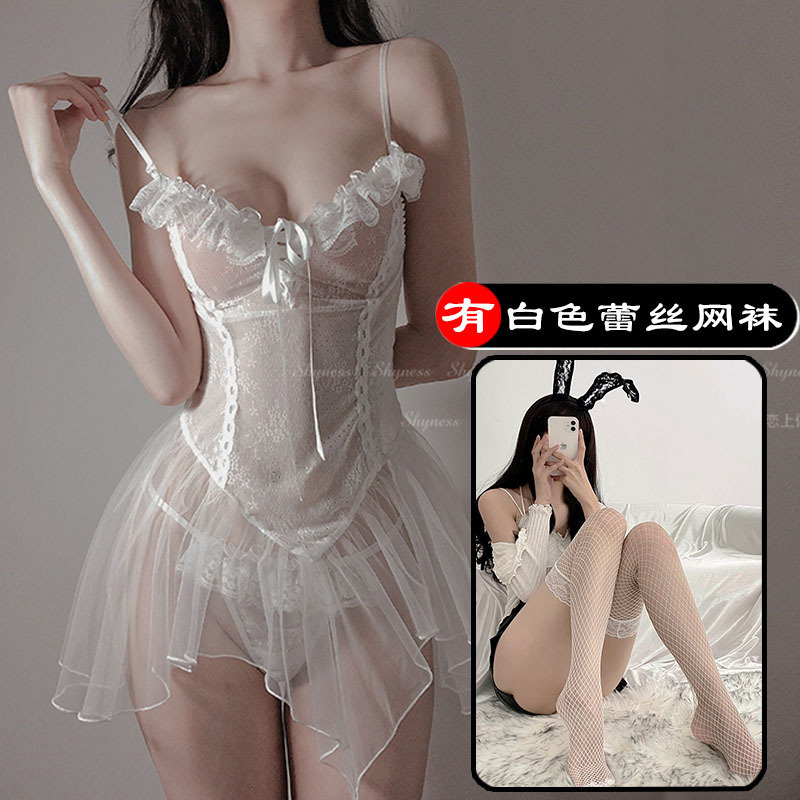 흰색 + 망사 스타킹