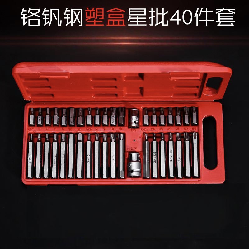 微信图片_20250315213351