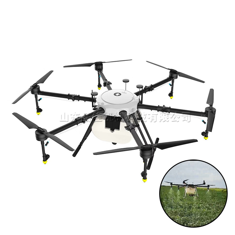 遥控式撒药设备 叶面施肥设备 空中撒药导航飞控植保无人机