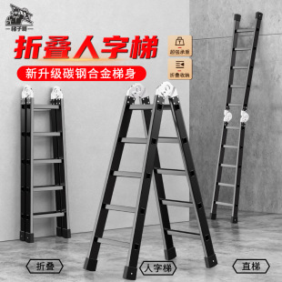 ���Ӽ��üӺ�ӌ��ۯB�����P����\�������҃ȶ๦���������ƄӘ�