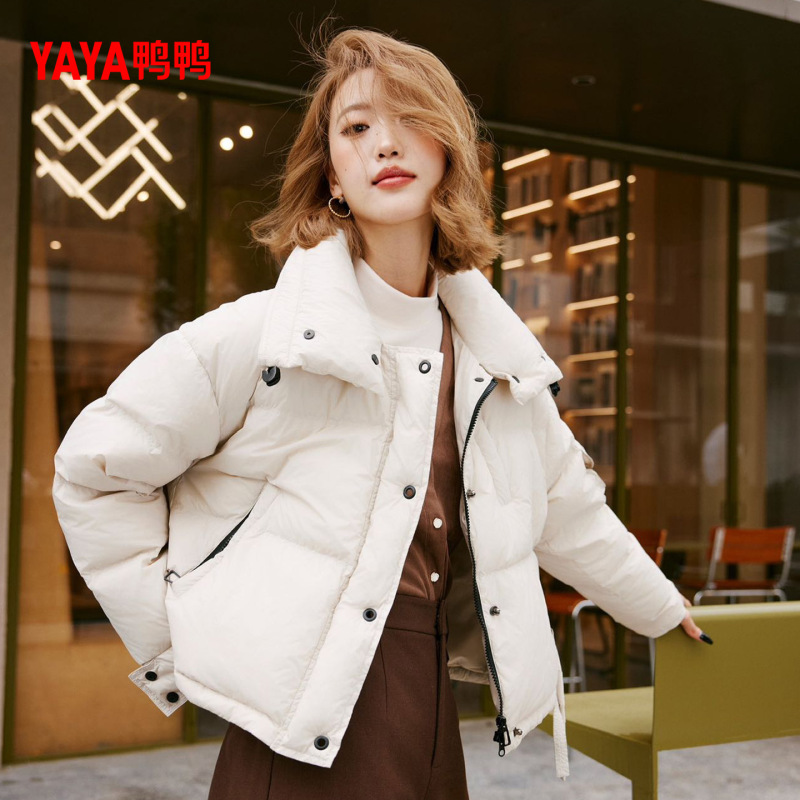 鸭鸭羽绒服女2025年冬季新款短款立领宽松潮流时尚休闲外套M|undefined