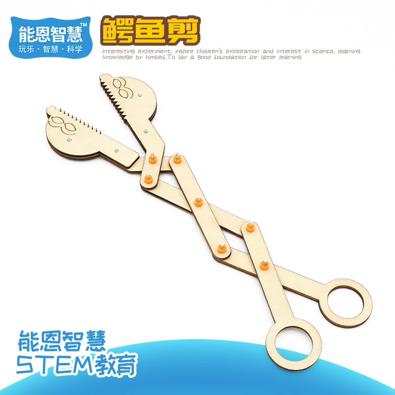 科学実験技術少量生産子供の手作り diy 学生科学と教育フロンティアおもちゃ教材材料パッケージ卸売