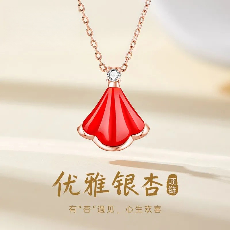 小裙子吊坠一贝子项链鸿运玛瑙情人节礼物送女友老婆工厂代发