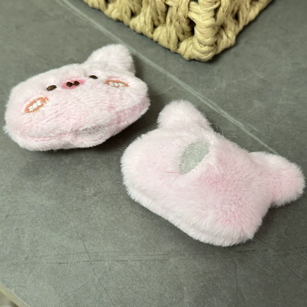 Piggy