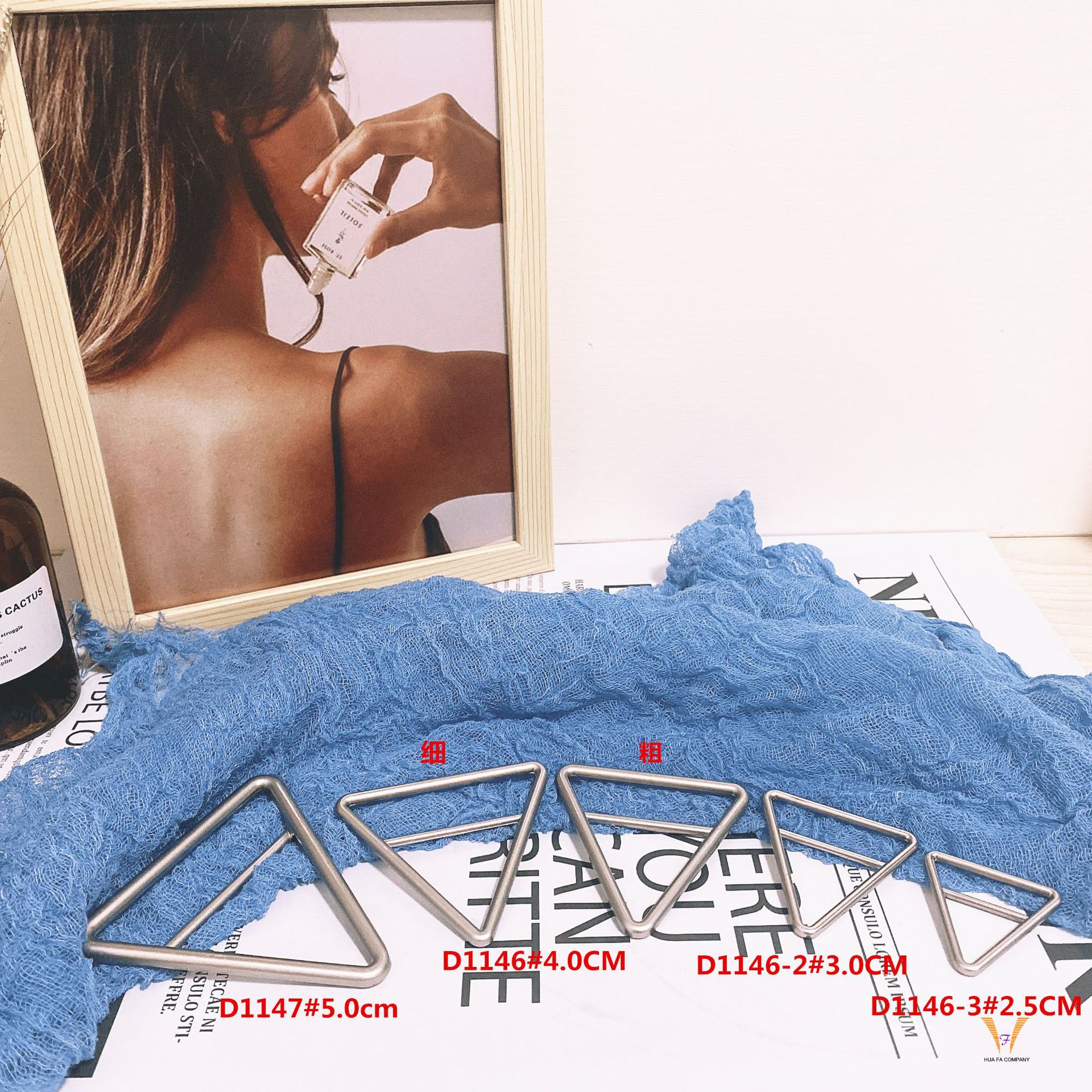 圆边三角形日字扣秀气设计款高质量挂电尺寸齐全颜色齐全服装辅料