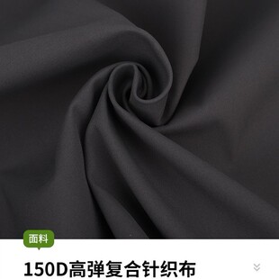 150D�ߏ��ͺ�ᘿ����� �F؛���l�����ˮ͸���ɽ���_�h������