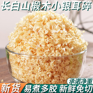 �|���ľ�y����С���y����؛�ǃ���Ұ����ľ�����zŴɏ�Ӹ��L��ɽ