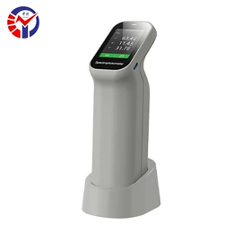 其他仪器仪表;显微镜;影像仪