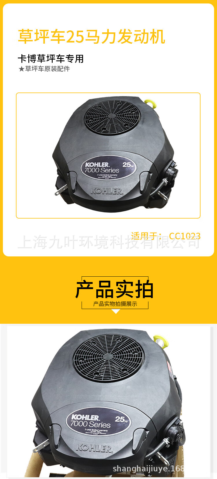 f7a20bcfd616f9dfd362999ebccdf2