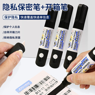 �[˽�TĨ�P���f����Ϣ�T�w���ܺ�ɫ���^���w��й¶�����䵶Ƭ�^