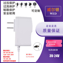 12v1a�Դ�m������řC픺й��w؈12v2a·�����O���_�P�Դ��ɫ��