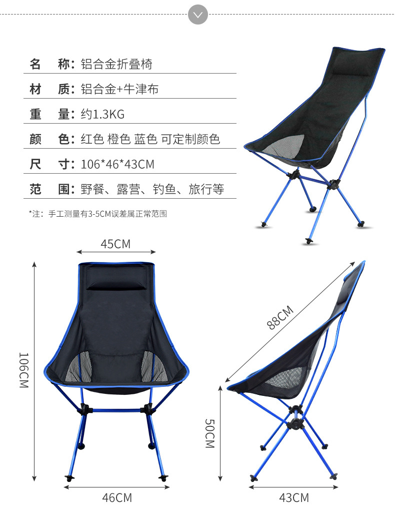 详情_11